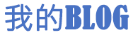 沿河土家族娱乐网